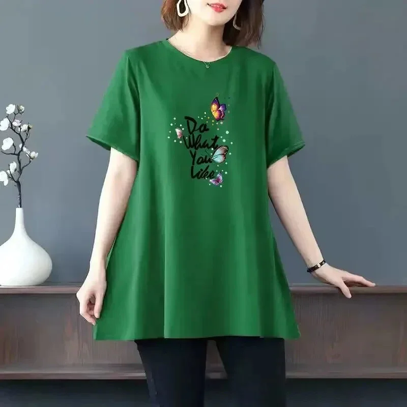 Butterfly Green / 4XL